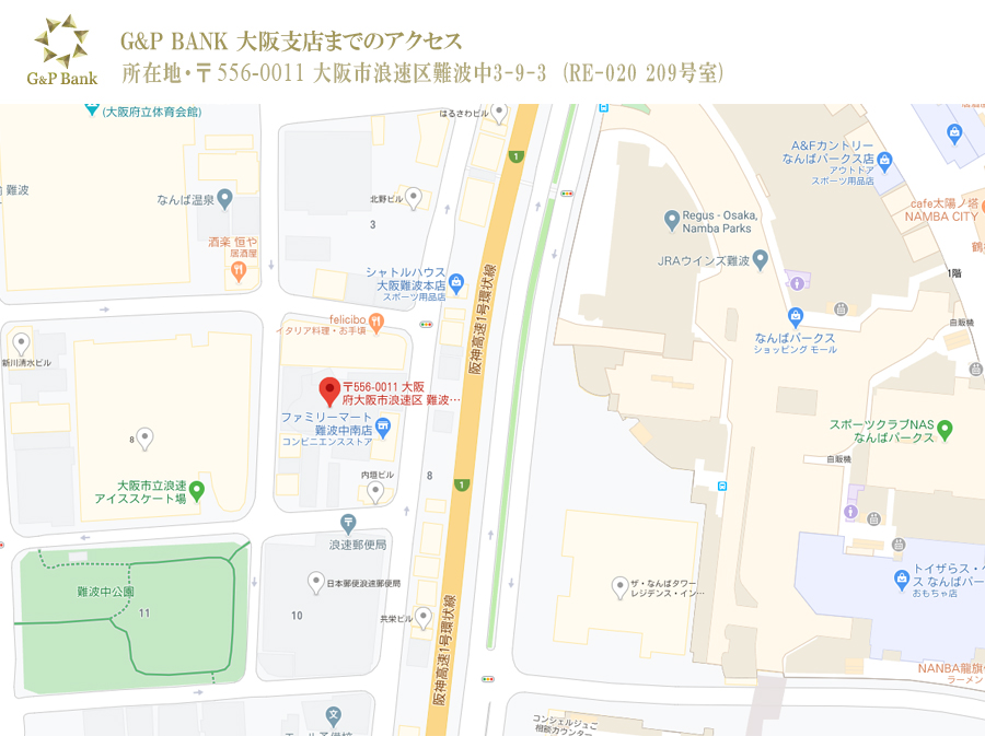 ジーピーバンク大阪支店アクセスマップ
